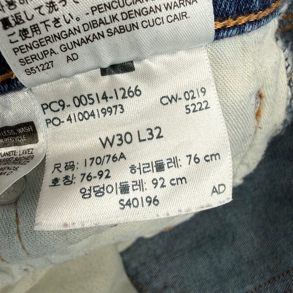 Levis 514 Mens Straight Fit Jeans Dark Wash Straight Leg Size W30 L32 - Picture 9 of 16